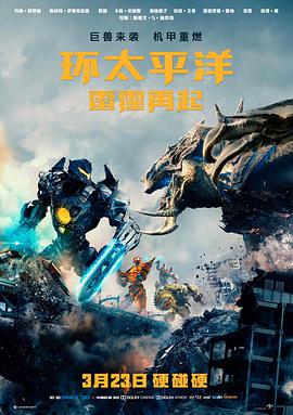 灵剑尊下拉式阅读封面